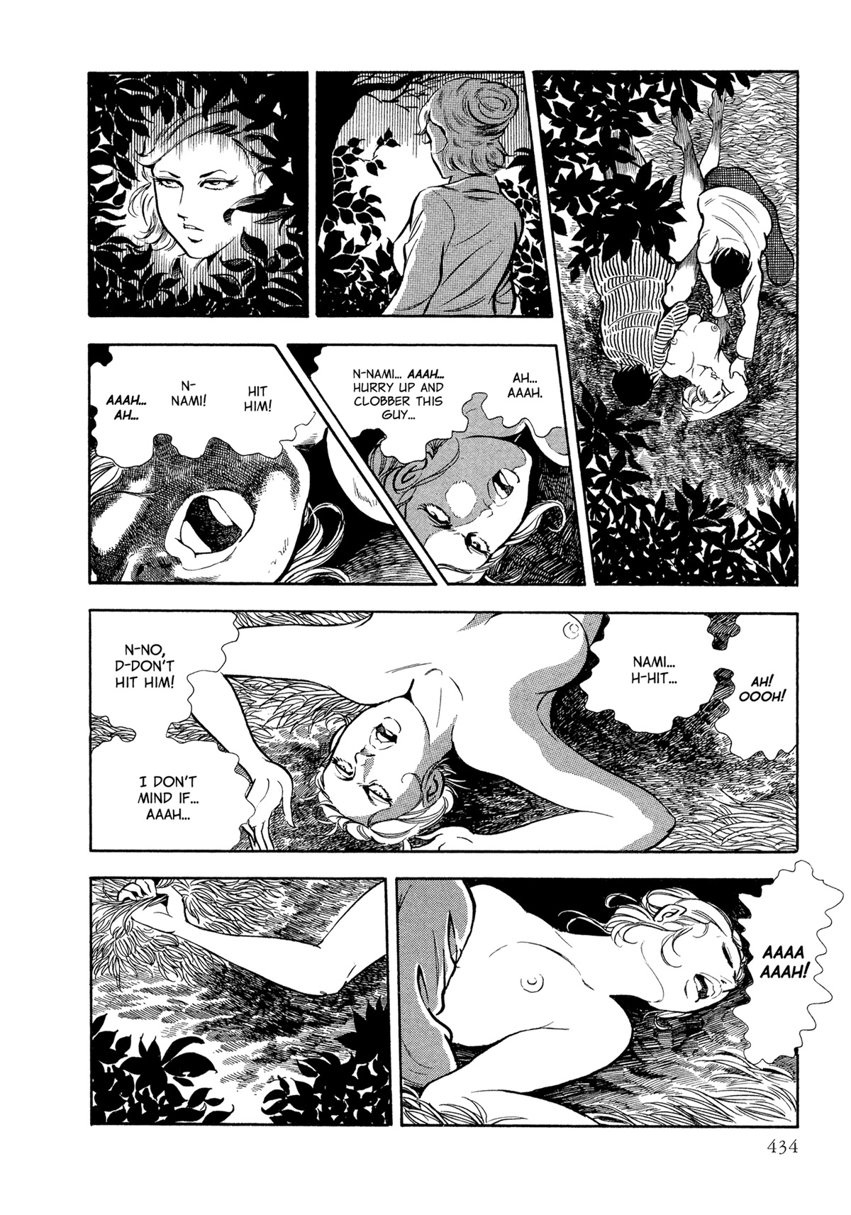 Sasori Chapter 49 page 27 - Chapter 49: The Prisoner Transport That Sharpens Claws