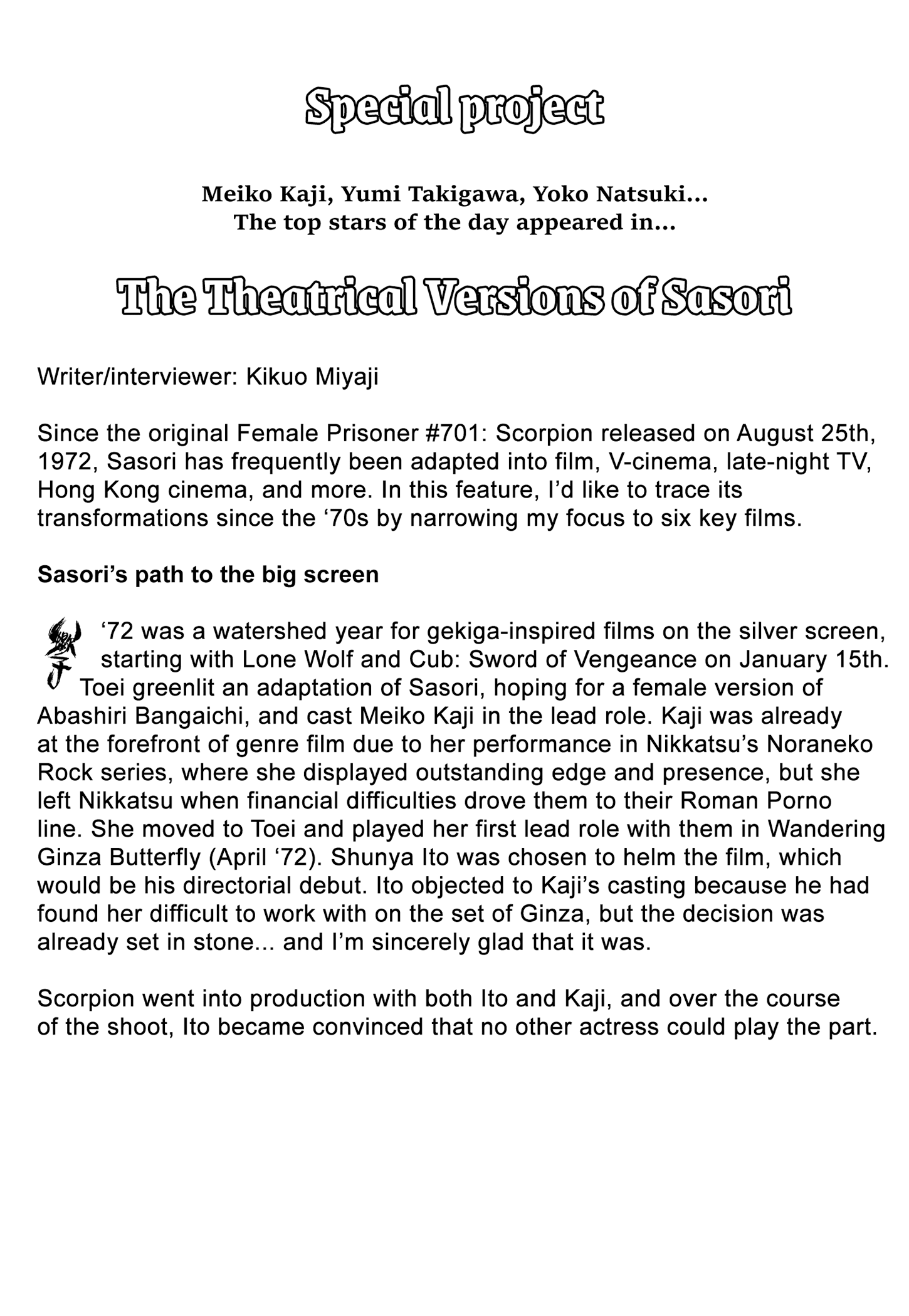 Sasori Chapter 49 page 31 - Chapter 49: The Prisoner Transport That Sharpens Claws
