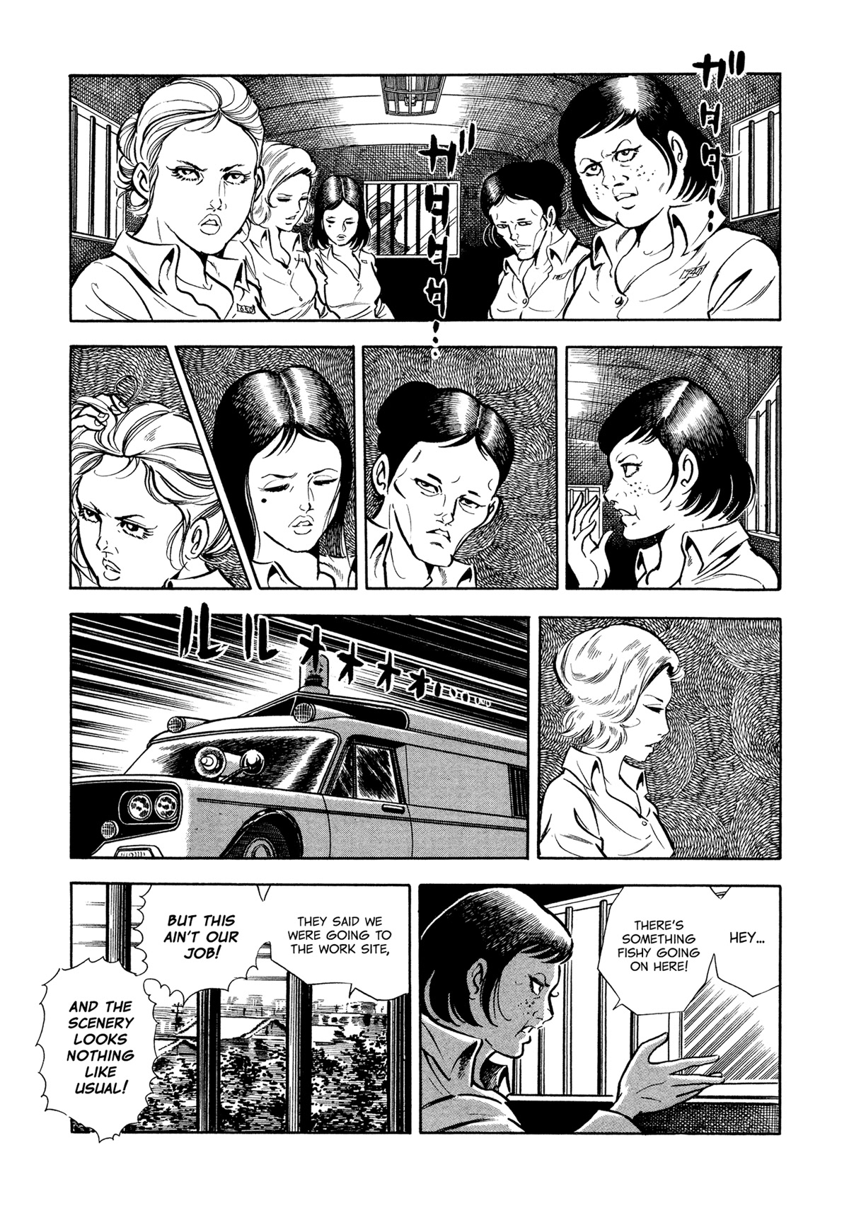 Sasori Chapter 49 page 4 - Chapter 49: The Prisoner Transport That Sharpens Claws