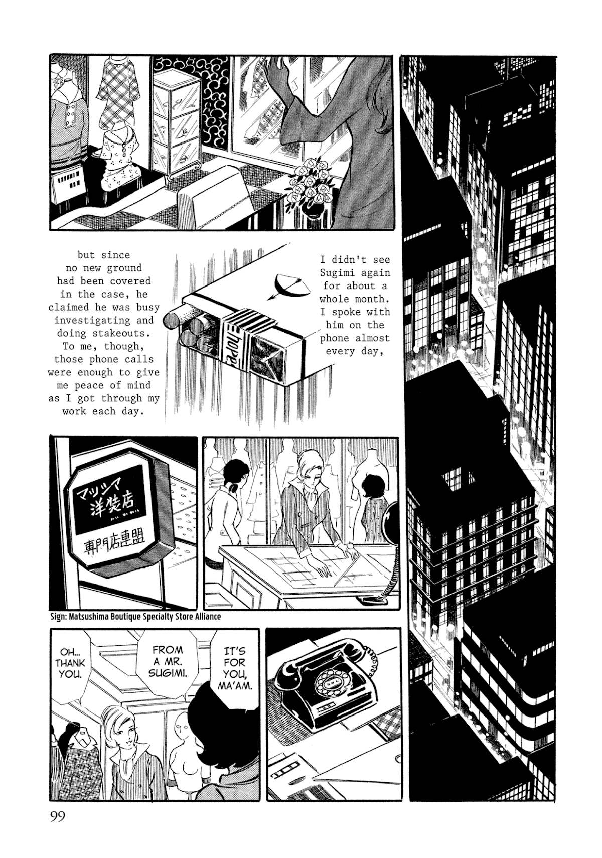 Sasori Chapter 5.2 page 10 - Chapter 5v2 : Visitor in the Rain