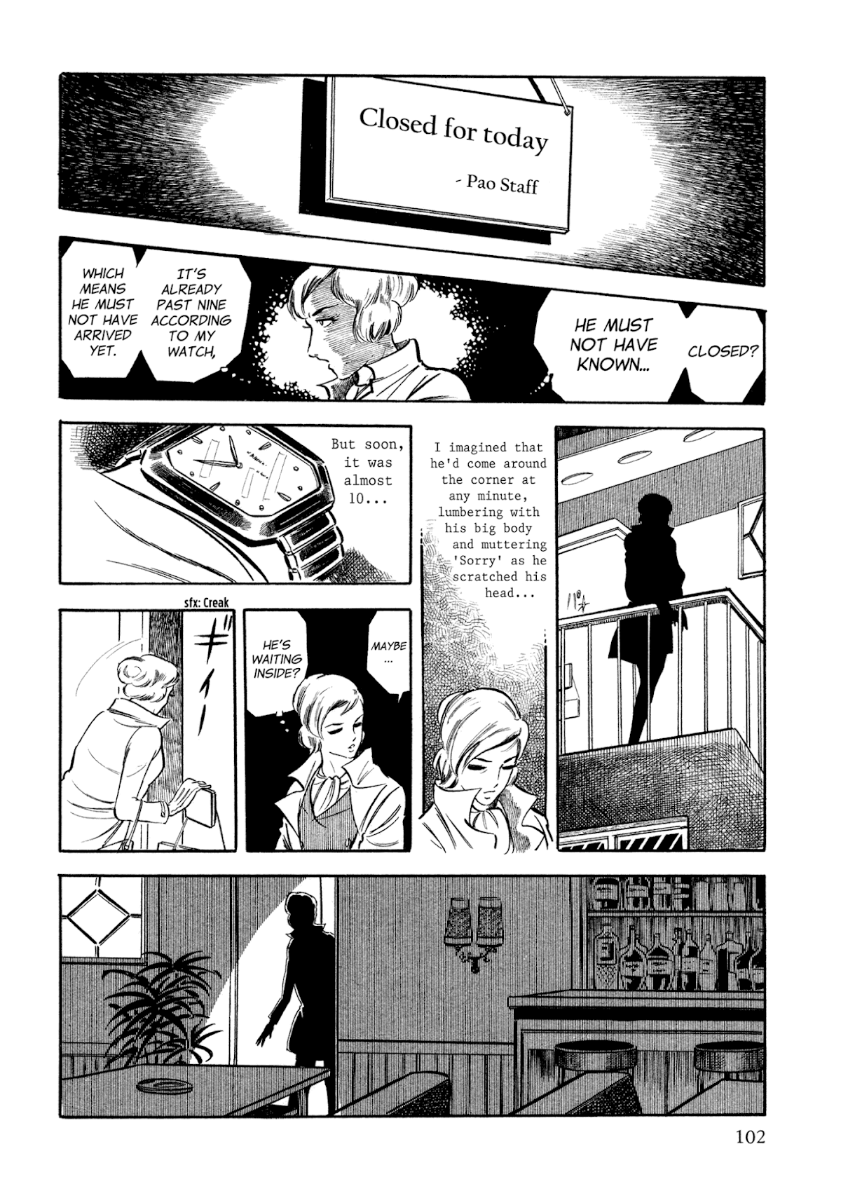 Sasori Chapter 5.2 page 13 - Chapter 5v2 : Visitor in the Rain