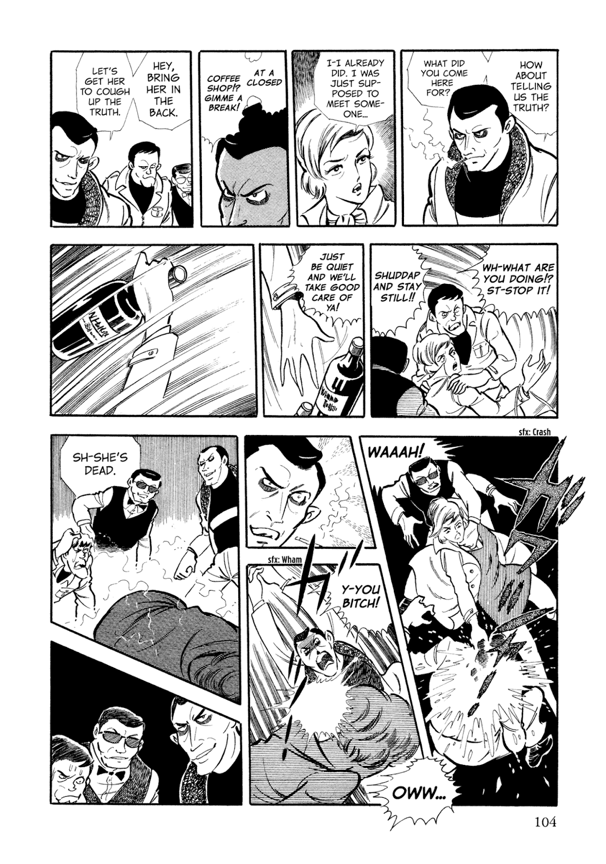 Sasori Chapter 5.2 page 15 - Chapter 5v2 : Visitor in the Rain