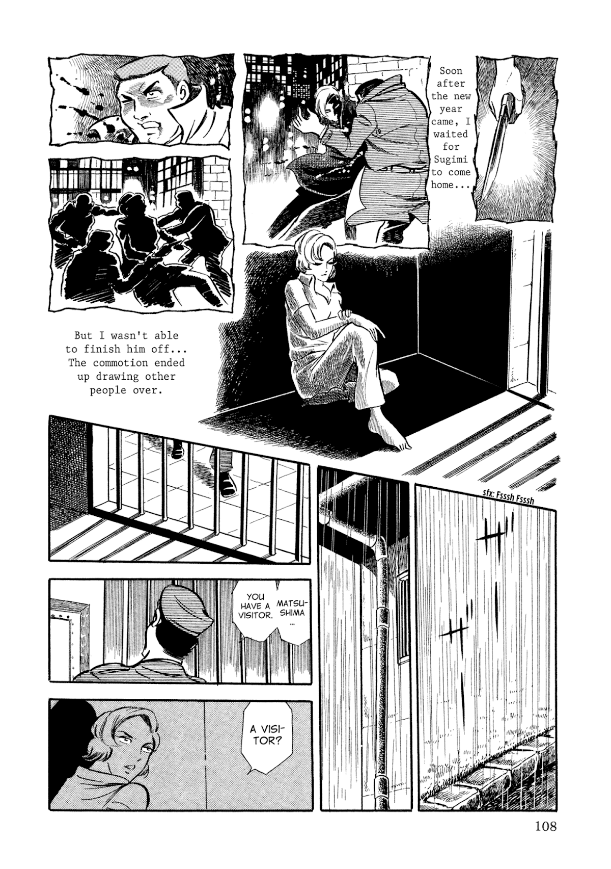 Sasori Chapter 5.2 page 19 - Chapter 5v2 : Visitor in the Rain