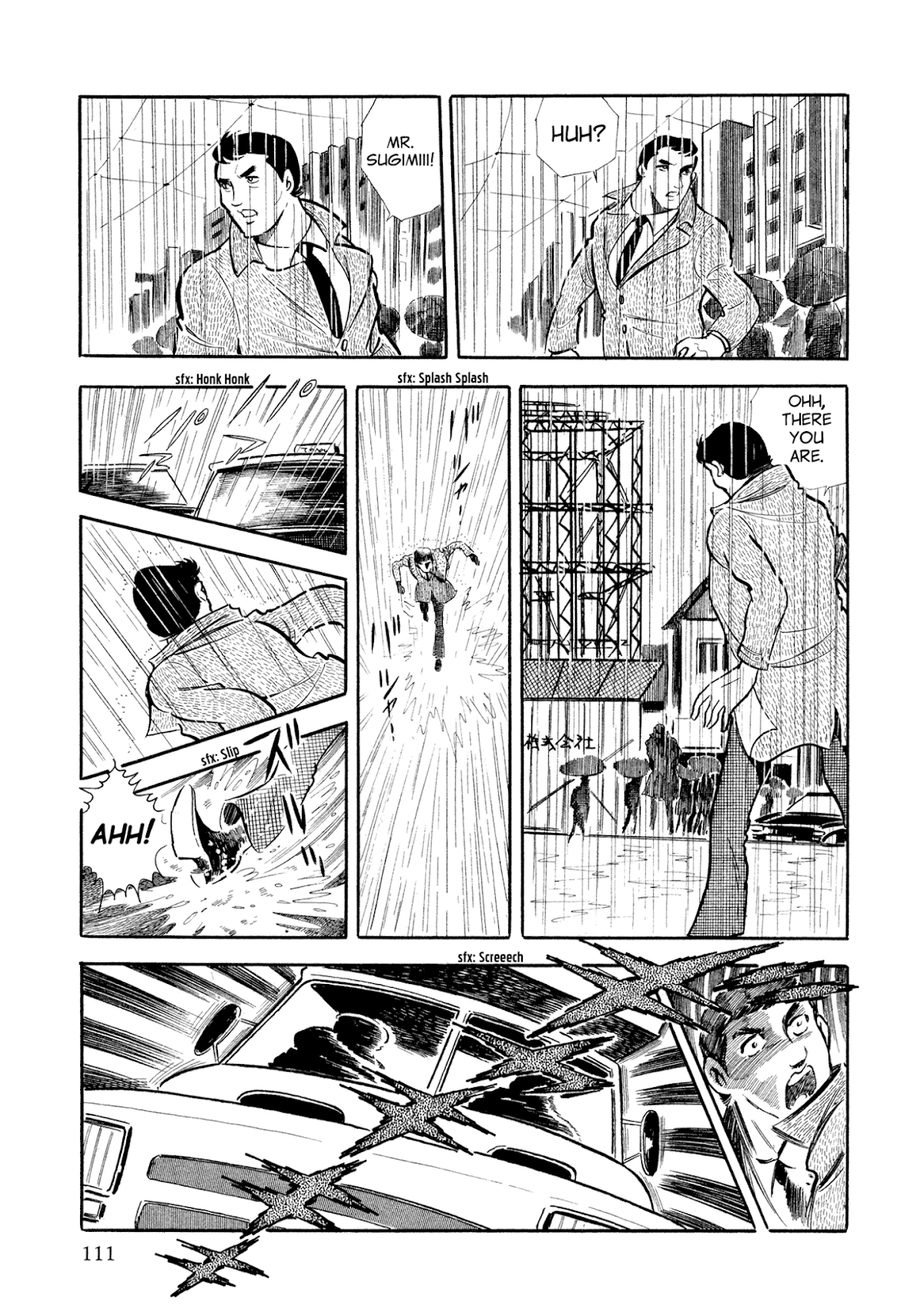 Sasori Chapter 5.2 page 22 - Chapter 5v2 : Visitor in the Rain