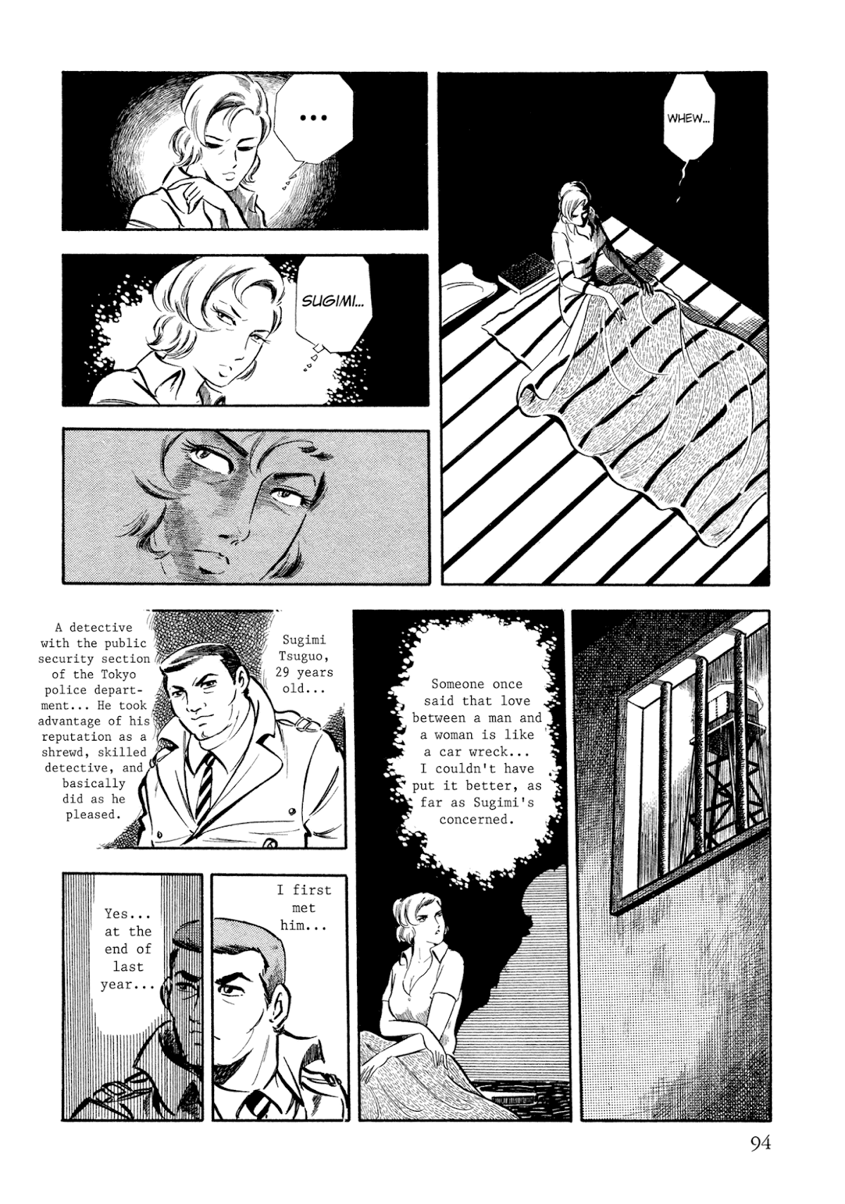 Sasori Chapter 5.2 page 5 - Chapter 5v2 : Visitor in the Rain