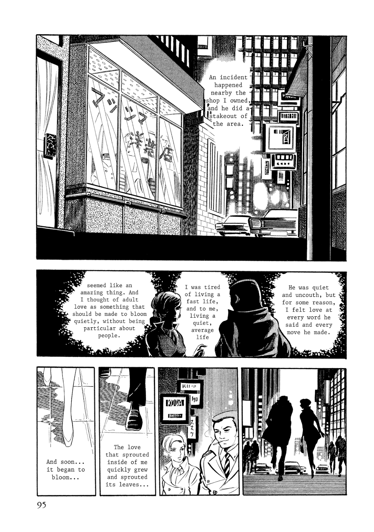 Sasori Chapter 5.2 page 6 - Chapter 5v2 : Visitor in the Rain