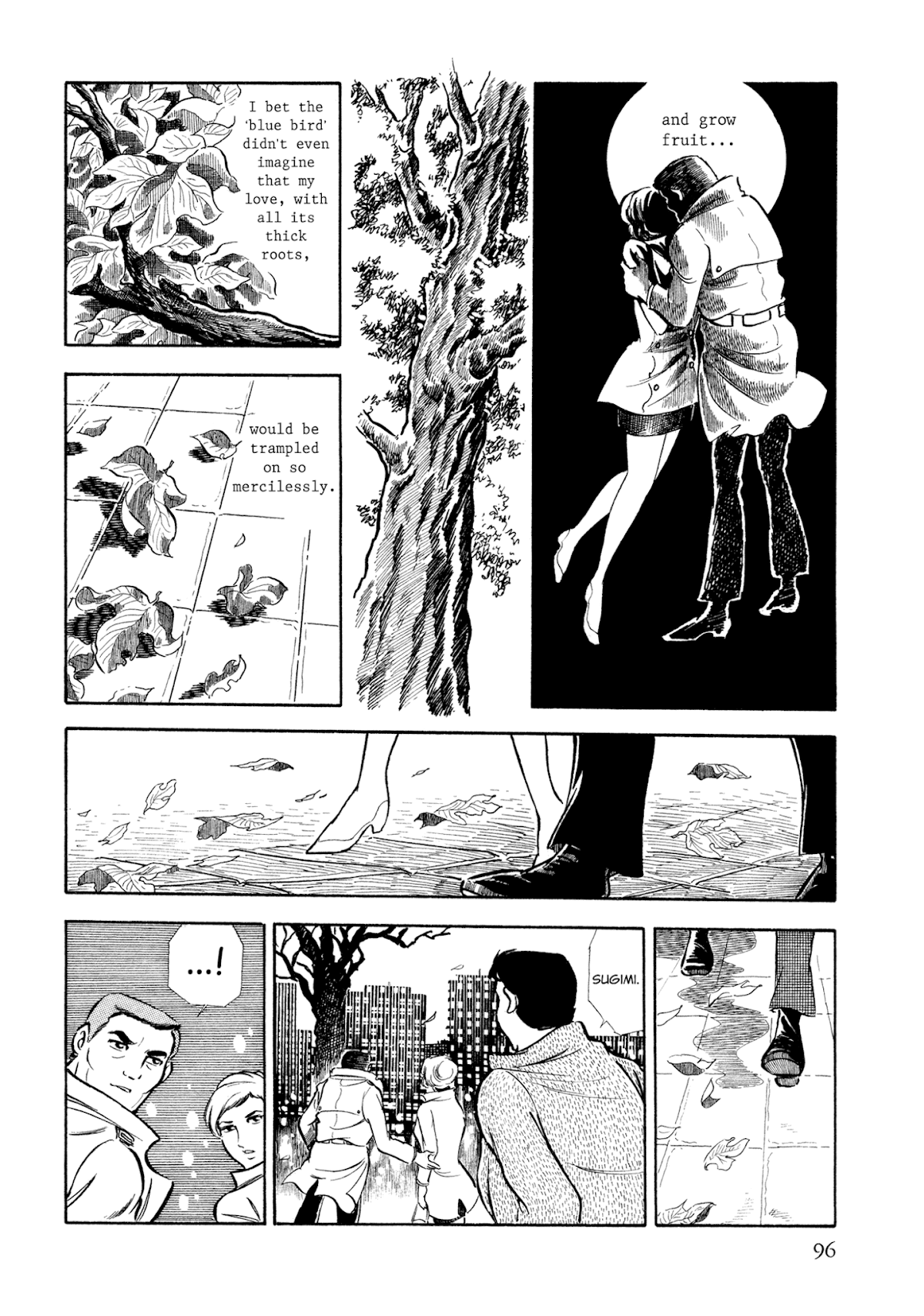 Sasori Chapter 5.2 page 7 - Chapter 5v2 : Visitor in the Rain