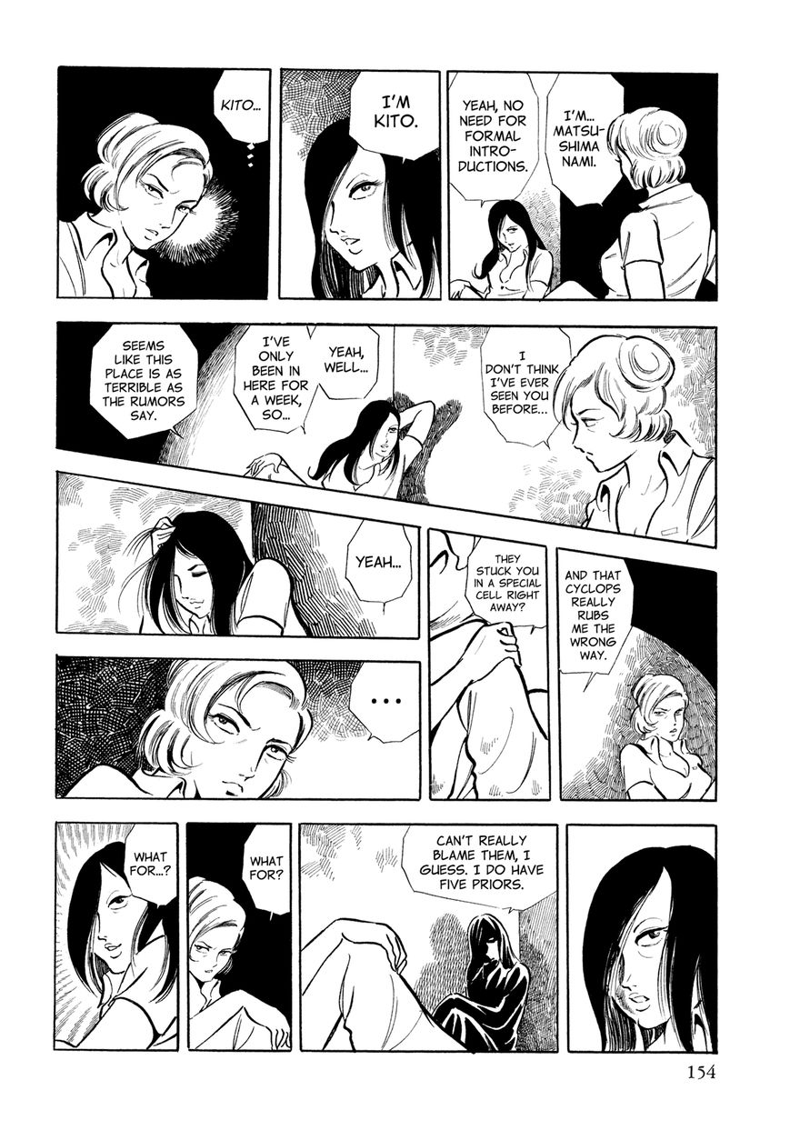 Sasori Chapter 7 page 17 - Chapter 7 : Mole