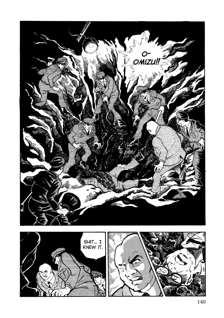 Sasori Chapter 7 page 3 - Chapter 7 : Mole