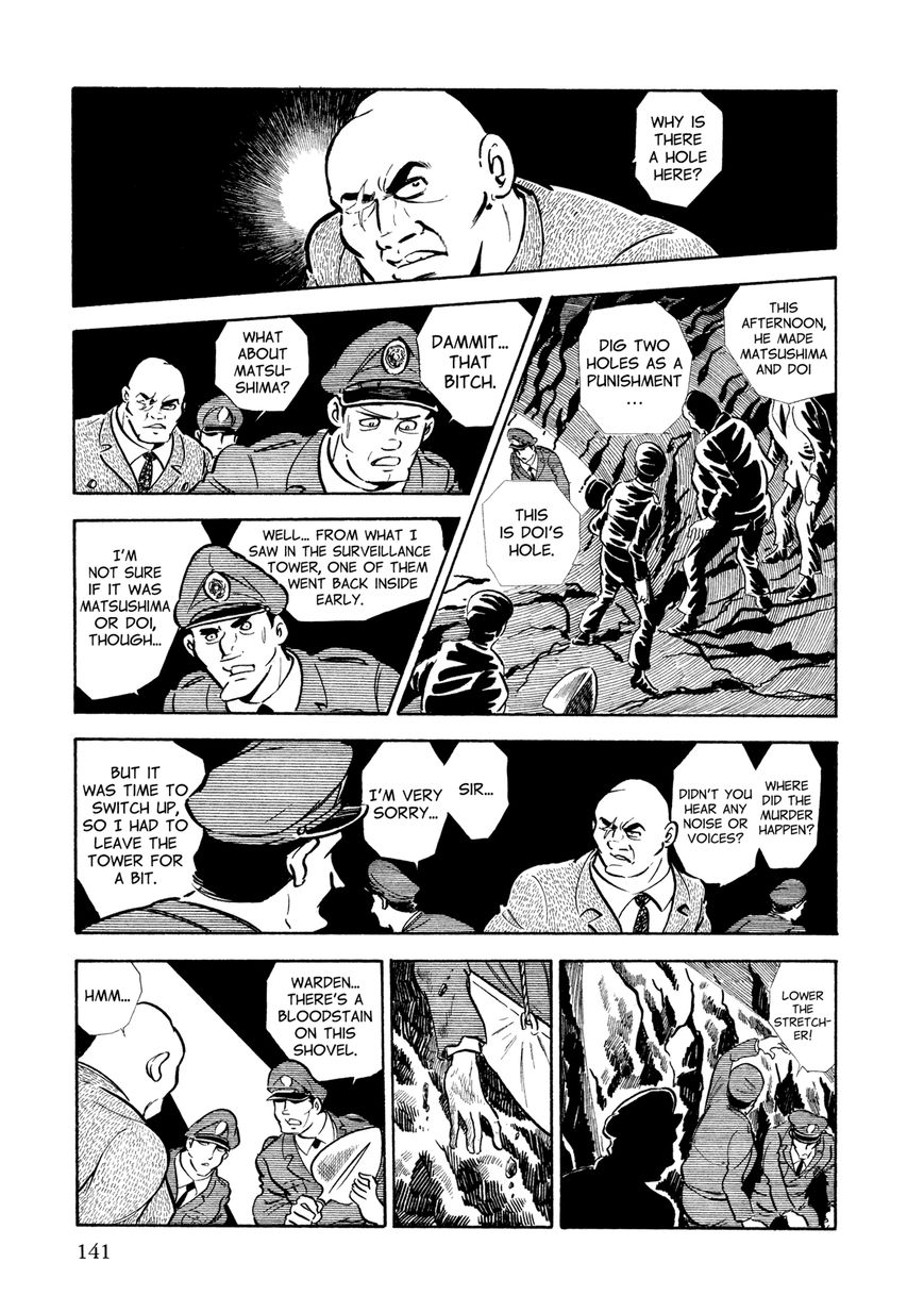 Sasori Chapter 7 page 4 - Chapter 7 : Mole