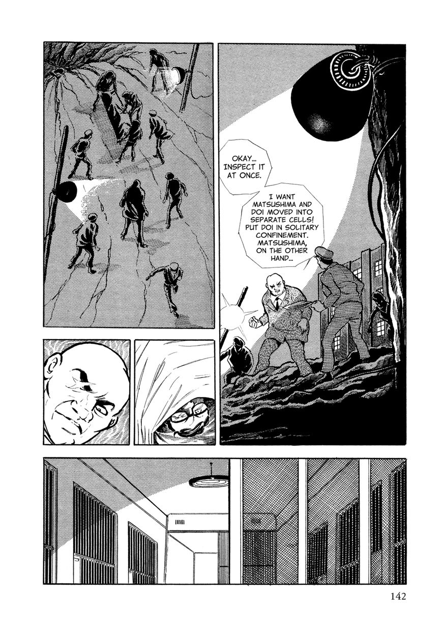 Sasori Chapter 7 page 5 - Chapter 7 : Mole