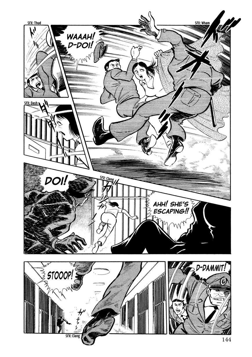 Sasori Chapter 7 page 7 - Chapter 7 : Mole