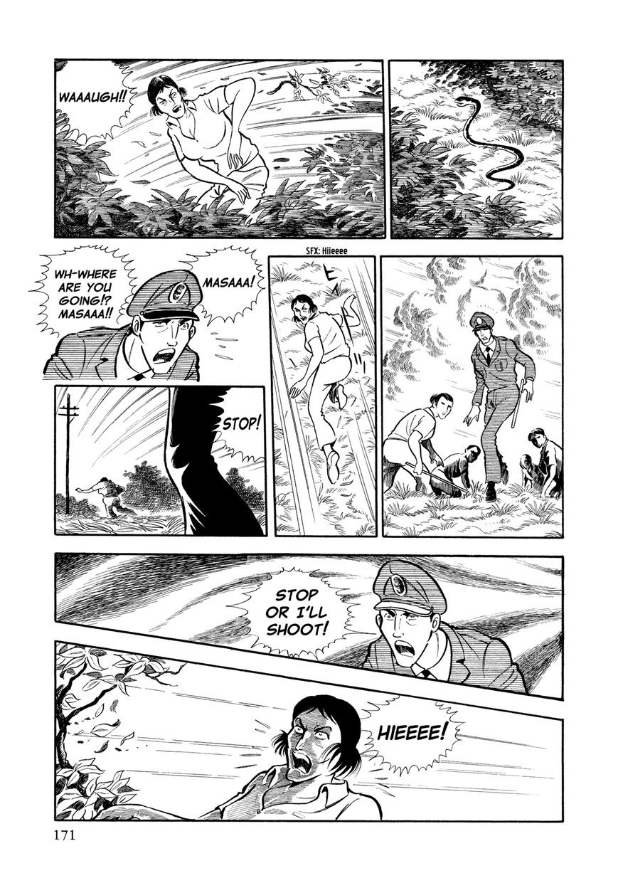 Sasori Chapter 8 page 10 - Chapter 8 : Discharge Tickert