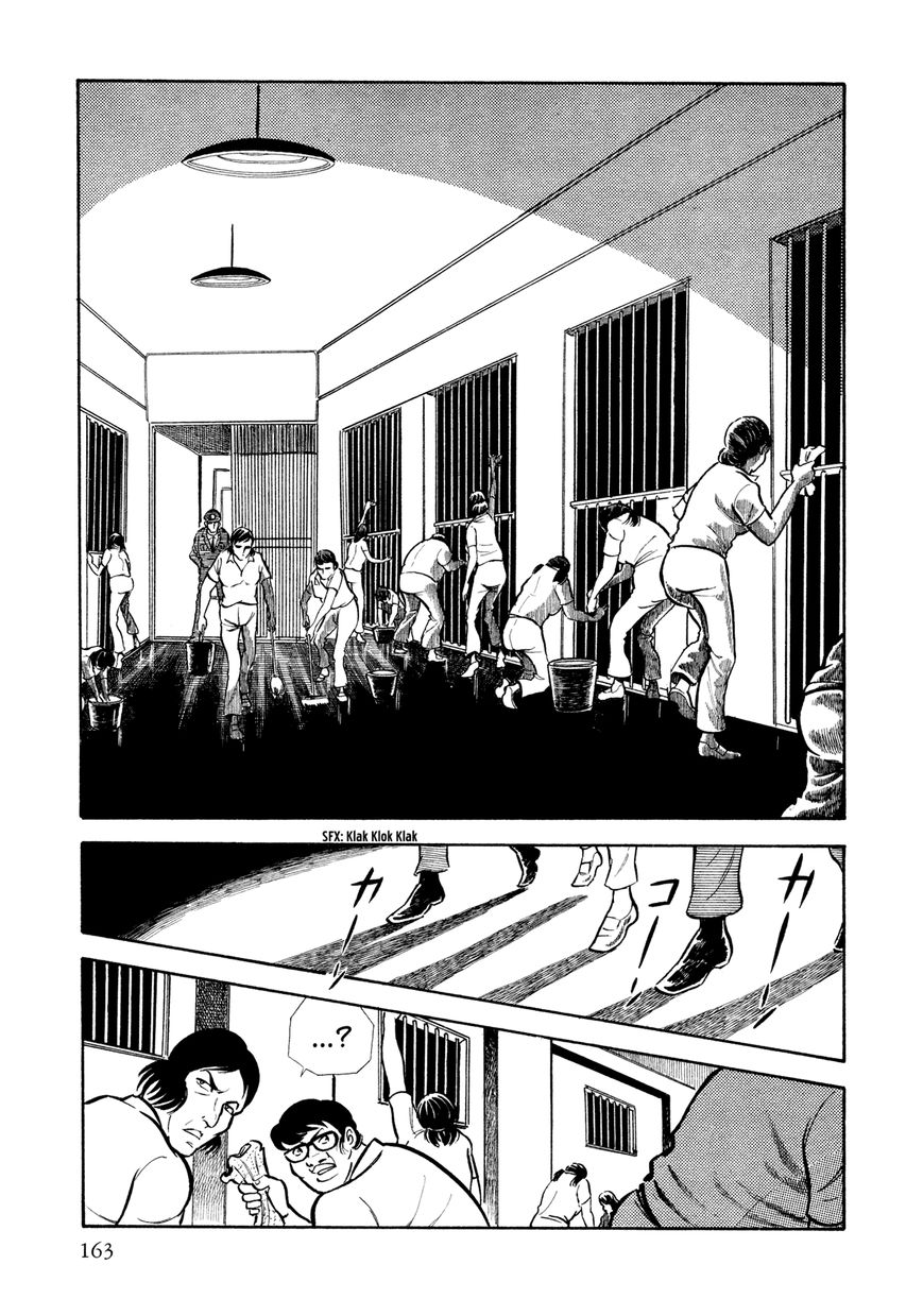 Sasori Chapter 8 page 2 - Chapter 8 : Discharge Tickert