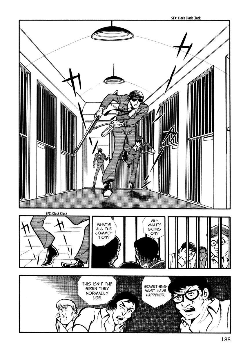 Sasori Chapter 9 page 3 - Chapter 9 : Relentless Shadow