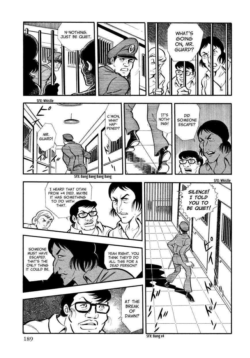 Sasori Chapter 9 page 4 - Chapter 9 : Relentless Shadow
