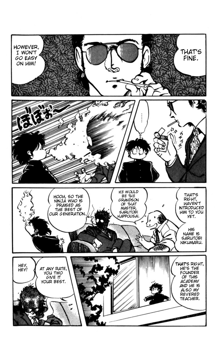 Sasuga no Sarutobi Chapter 1 page 11 - Chapter 1
