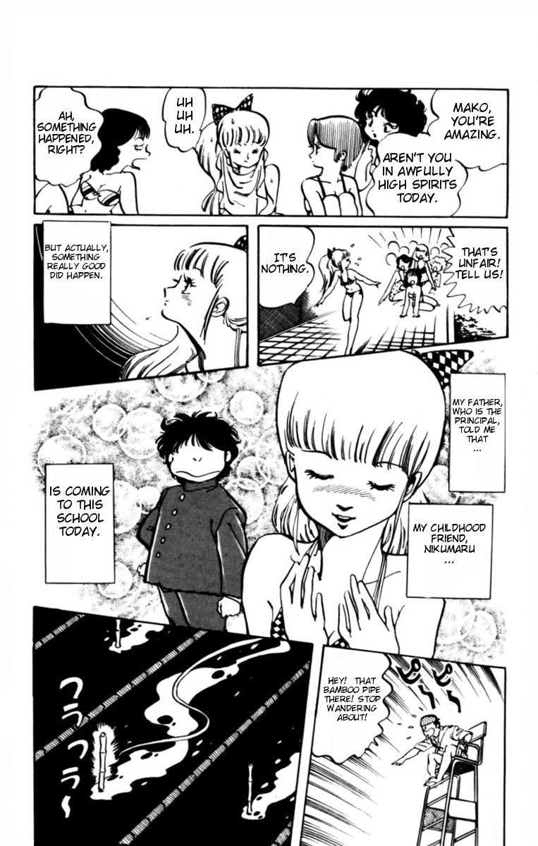 Sasuga no Sarutobi Chapter 1 page 14 - Chapter 1