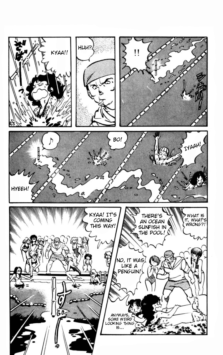 Sasuga no Sarutobi Chapter 1 page 15 - Chapter 1
