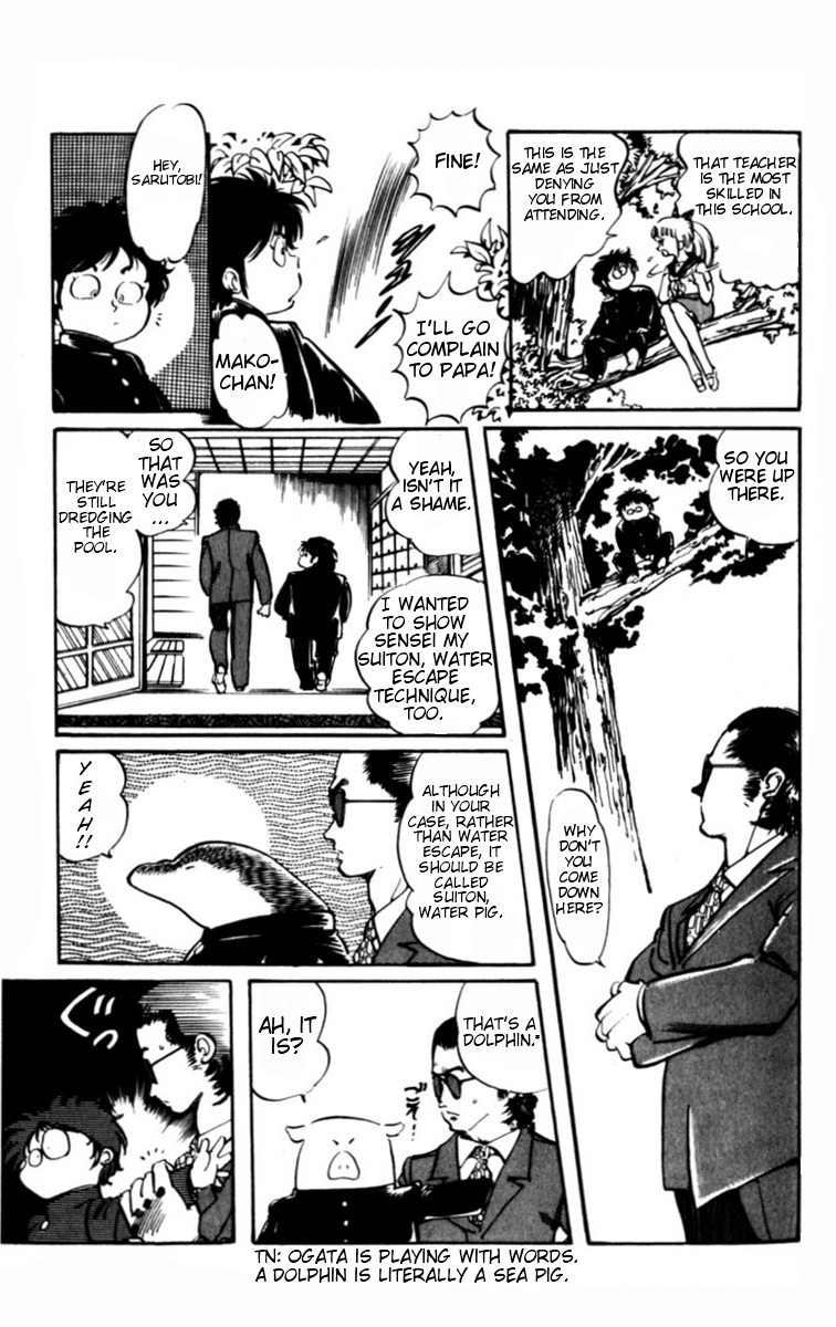 Sasuga no Sarutobi Chapter 1 page 18 - Chapter 1