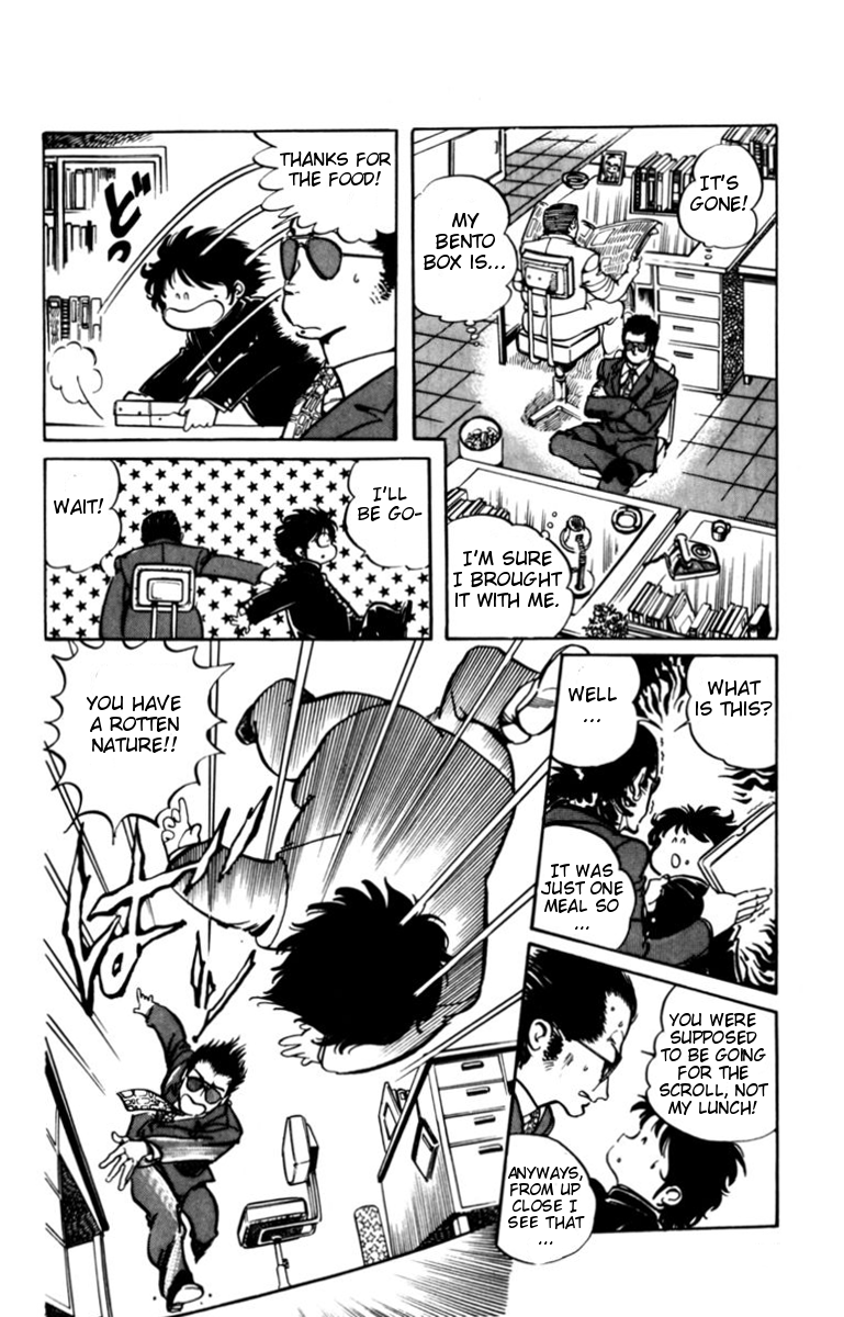 Sasuga no Sarutobi Chapter 1 page 23 - Chapter 1