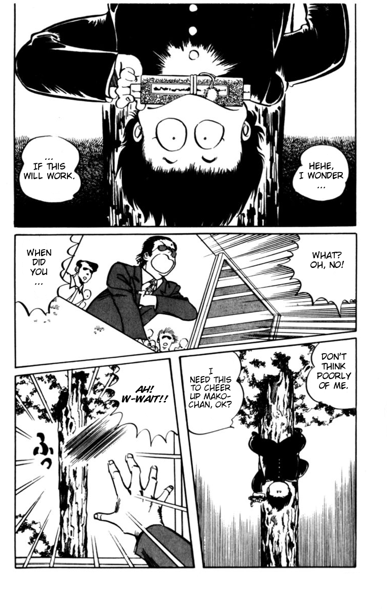 Sasuga no Sarutobi Chapter 1 page 25 - Chapter 1