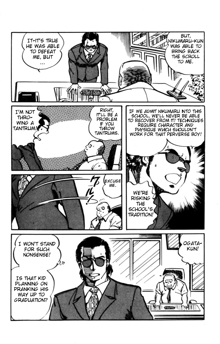 Sasuga no Sarutobi Chapter 1 page 27 - Chapter 1