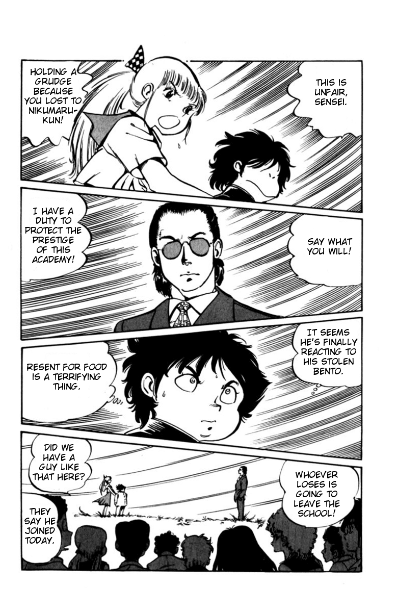 Sasuga no Sarutobi Chapter 1 page 29 - Chapter 1