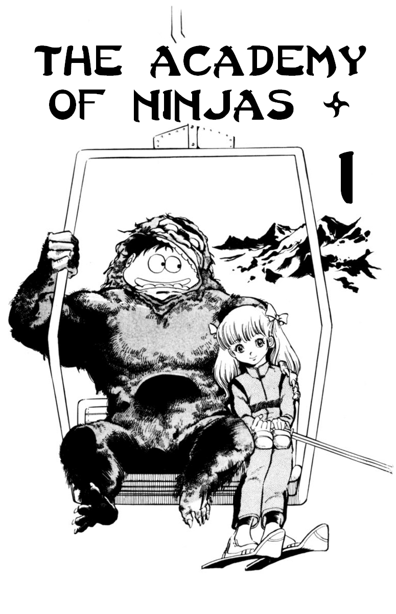 Sasuga no Sarutobi Chapter 1 page 3 - Chapter 1