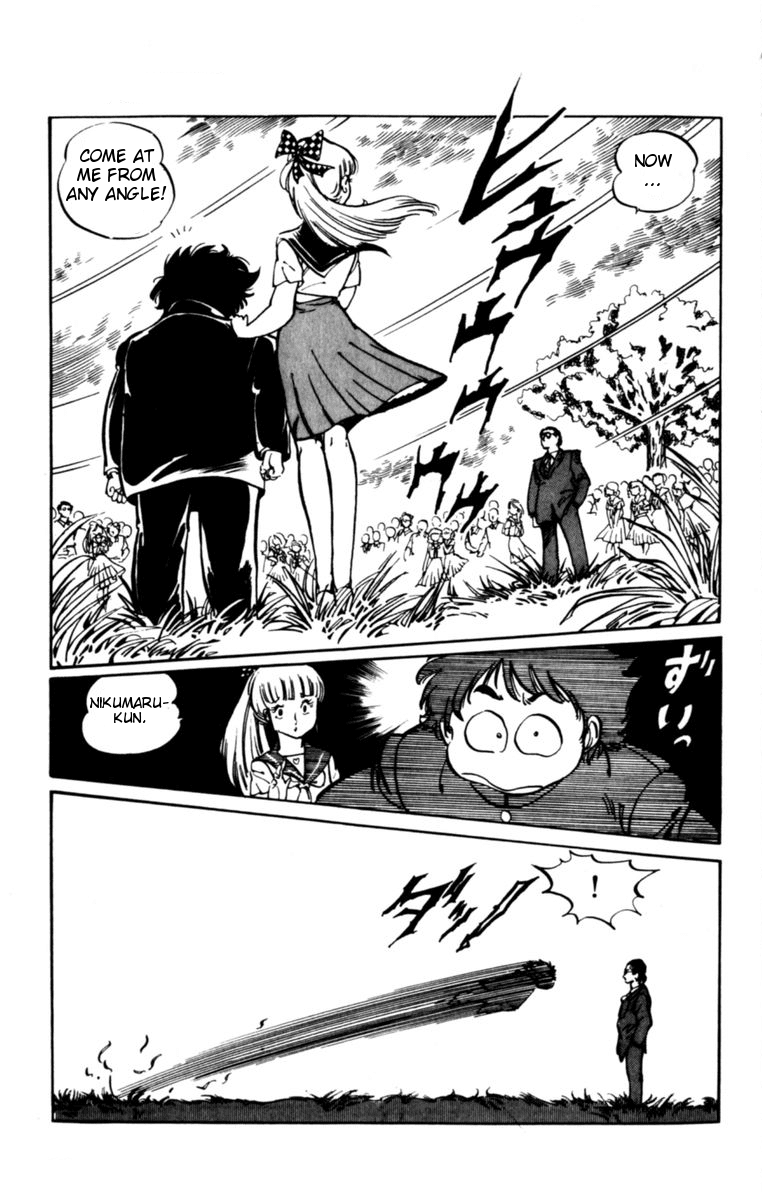 Sasuga no Sarutobi Chapter 1 page 30 - Chapter 1