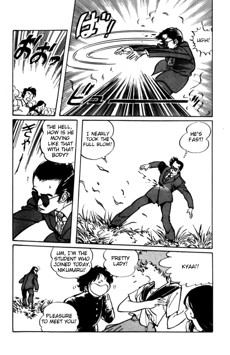 Sasuga no Sarutobi Chapter 1 page 31 - Chapter 1