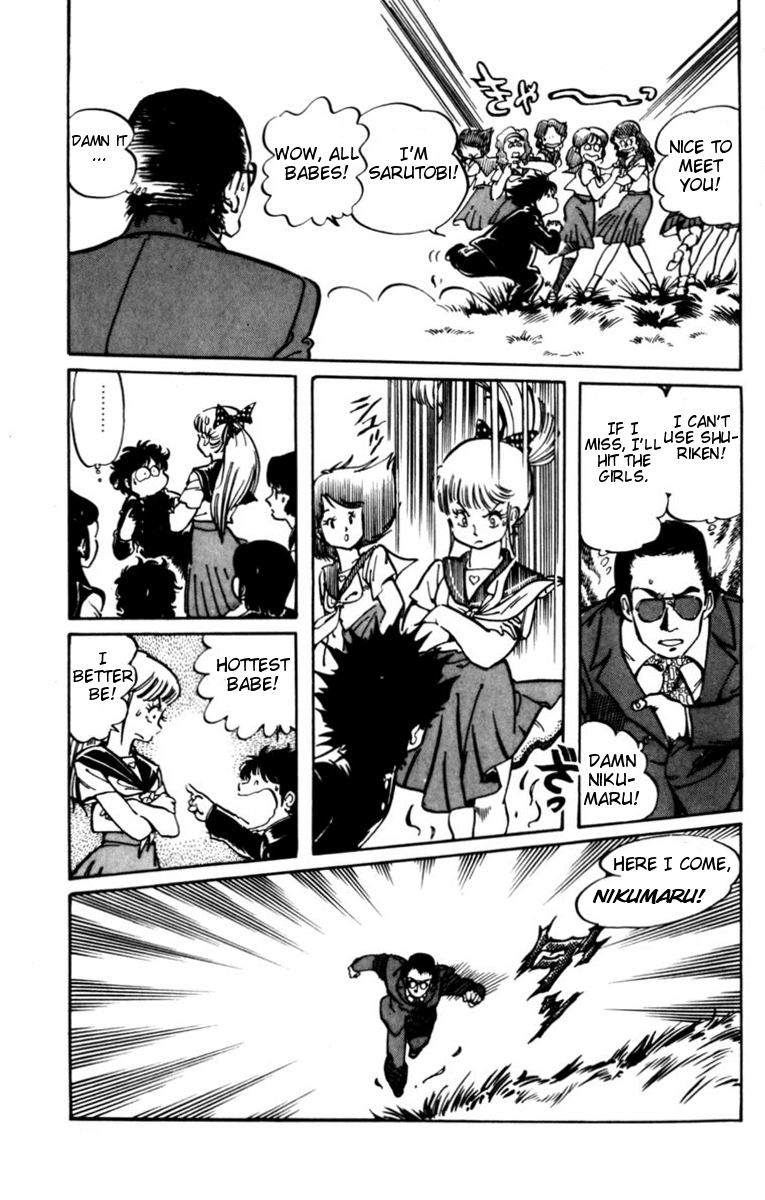 Sasuga no Sarutobi Chapter 1 page 32 - Chapter 1