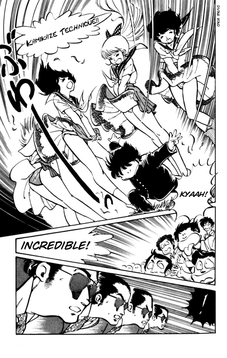 Sasuga no Sarutobi Chapter 1 page 34 - Chapter 1
