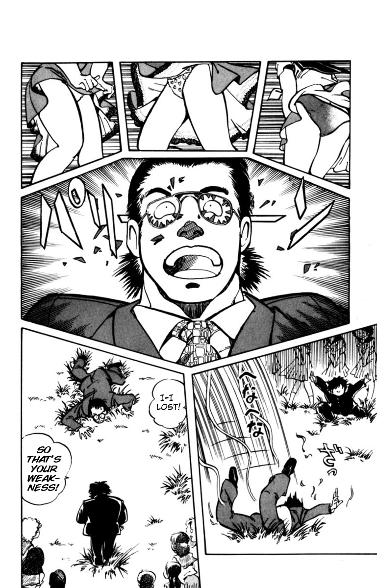 Sasuga no Sarutobi Chapter 1 page 35 - Chapter 1