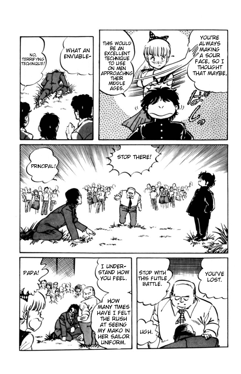 Sasuga no Sarutobi Chapter 1 page 36 - Chapter 1