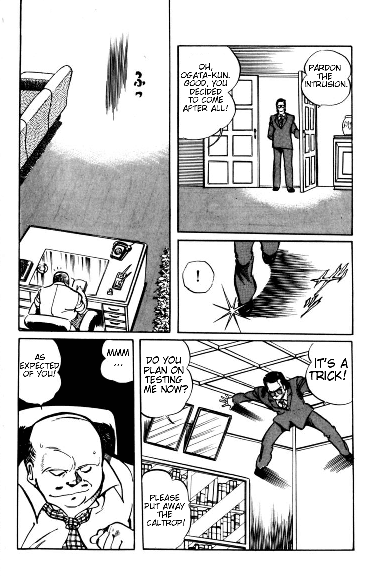 Sasuga no Sarutobi Chapter 1 page 7 - Chapter 1