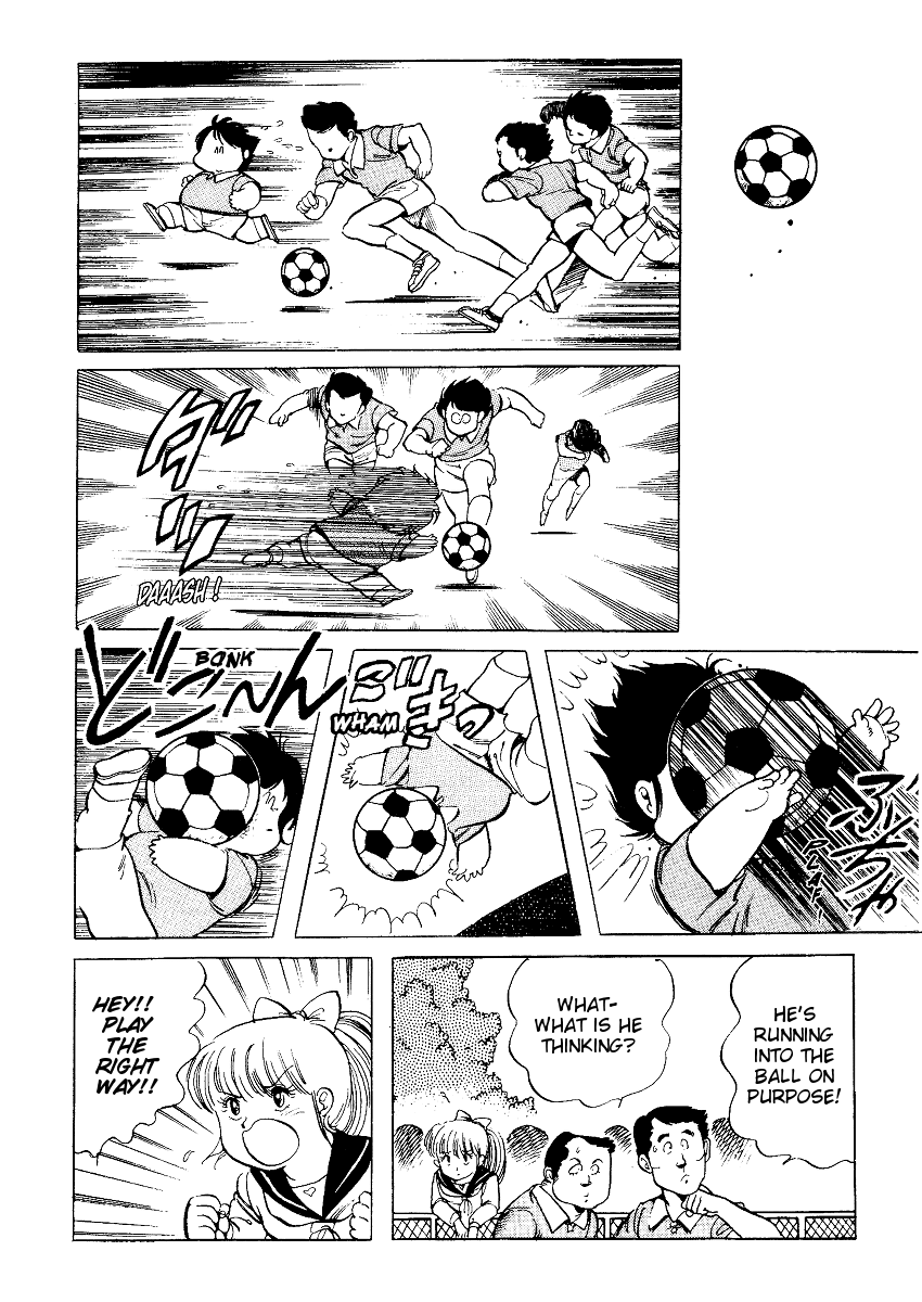 Sasuga no Sarutobi Chapter 10 page 15 - Chapter 10