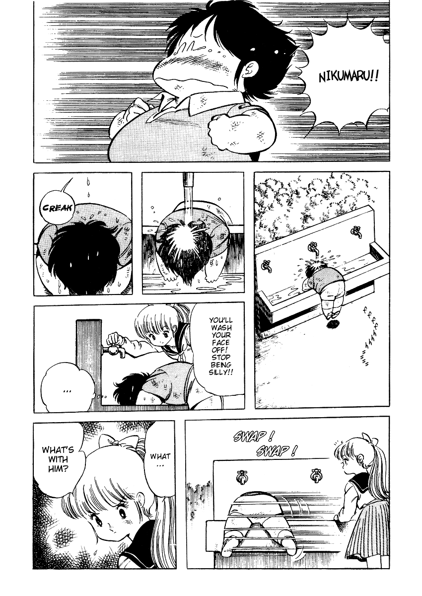 Sasuga no Sarutobi Chapter 10 page 16 - Chapter 10