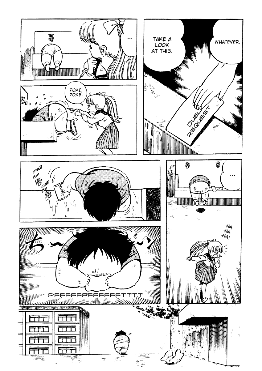 Sasuga no Sarutobi Chapter 10 page 17 - Chapter 10