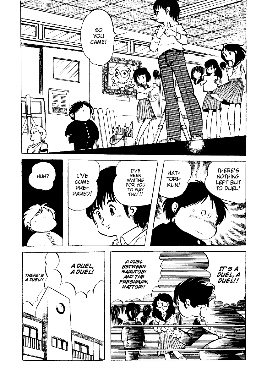 Sasuga no Sarutobi Chapter 10 page 19 - Chapter 10