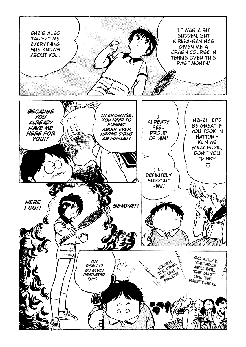 Sasuga no Sarutobi Chapter 10 page 21 - Chapter 10