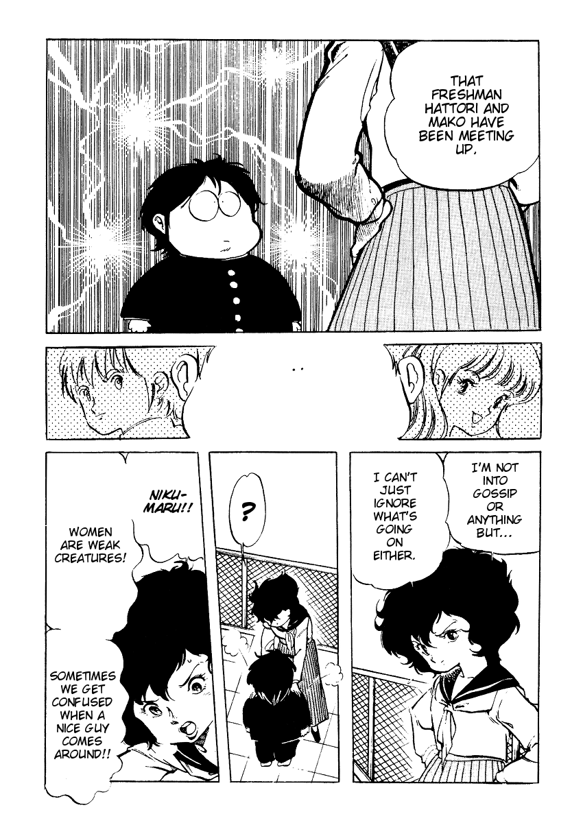 Sasuga no Sarutobi Chapter 10 page 7 - Chapter 10