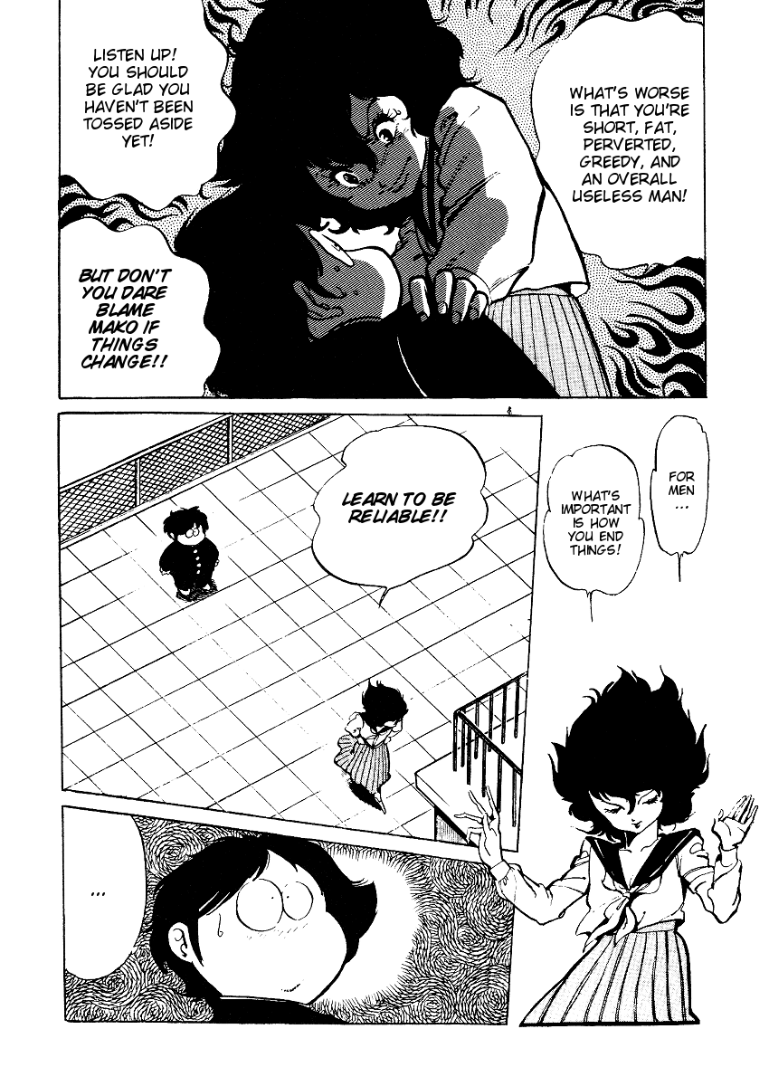 Sasuga no Sarutobi Chapter 10 page 8 - Chapter 10