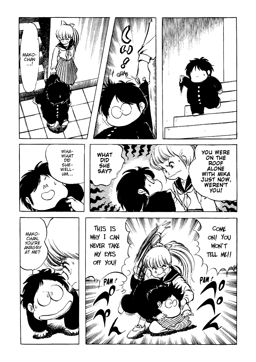 Sasuga no Sarutobi Chapter 10 page 9 - Chapter 10