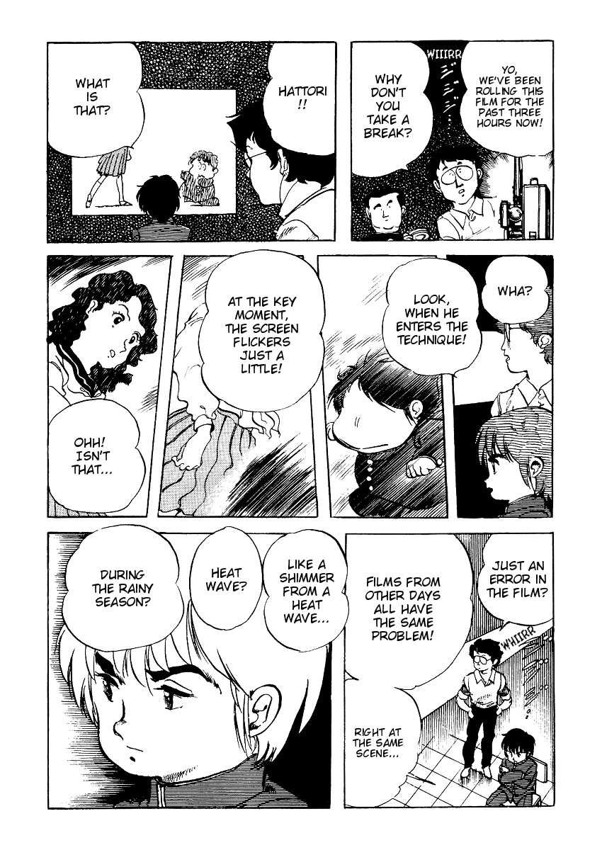 Sasuga no Sarutobi Chapter 11 page 10 - Chapter 11