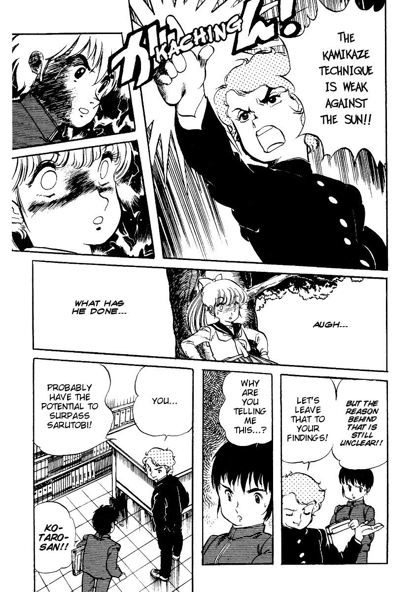 Sasuga no Sarutobi Chapter 11 page 17 - Chapter 11