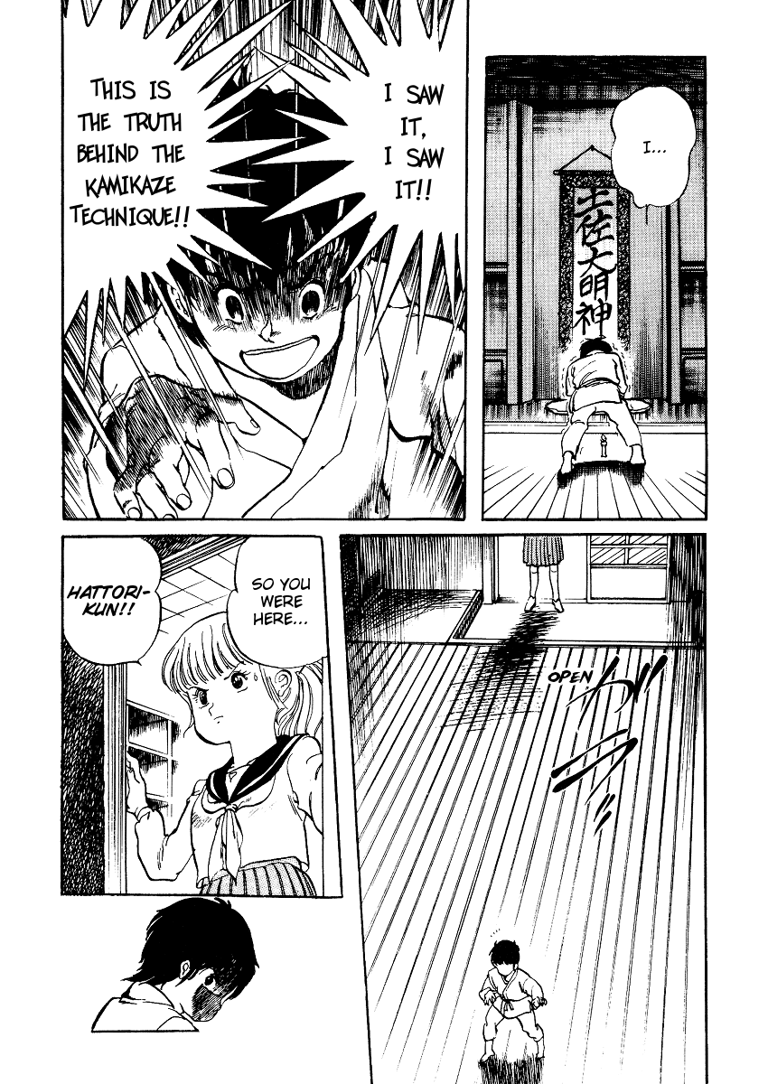 Sasuga no Sarutobi Chapter 11 page 21 - Chapter 11