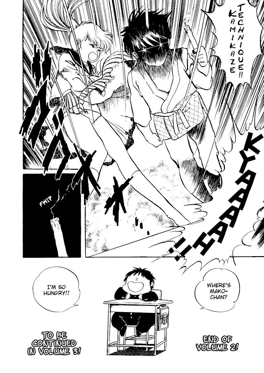 Sasuga no Sarutobi Chapter 11 page 24 - Chapter 11