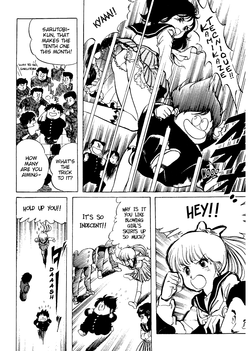 Sasuga no Sarutobi Chapter 11 page 5 - Chapter 11