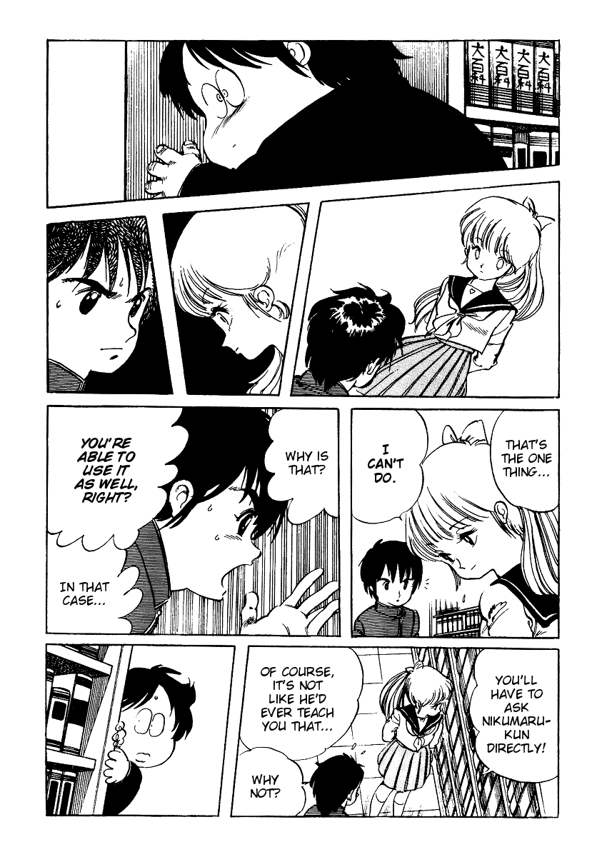 Sasuga no Sarutobi Chapter 11 page 7 - Chapter 11